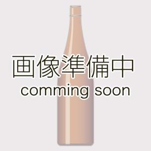予約期間7/30〜8/21 出荷8/22〜| 甲子 秋あがり 純米吟醸 1800ml きのえね 飯沼本家