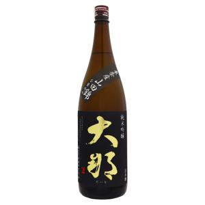 大那 純米吟醸 東条産 山田錦 一回火入れ 1800ml だいな 菊の里酒造