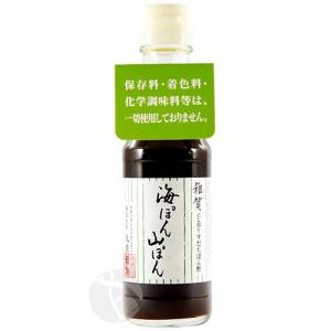 ≪酢≫ 雑賀 すだちぽん酢 海ぽん山ぽん 1800ml さいか｜imanaka-sakeshop