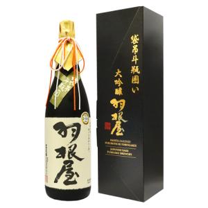 羽根屋 大吟醸 袋吊り斗瓶囲い 化粧箱入り 1800ml はねや 富美菊酒造