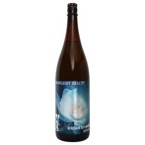 クール便配送| 羽根屋 MOONLIGHT BEAUTY 雄町10号酵母仕込み 生酒 1800ml はねや ムーンライトビューティー 富美菊酒造