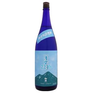 初孫 純米吟醸 清空2236 1800ml はつまご せいら 東北銘醸