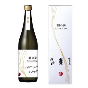 予約期間10/29〜11/6 出荷11/7〜| 刻の奏 純米大吟醸 720ml 化粧箱入り ときのかなで 山梨銘醸