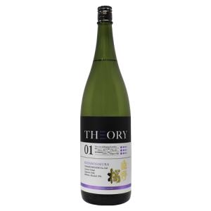 クール便配送| 片野桜 THEORY 01 純米吟醸 直汲みver 生酒 1800ml かたのさくら セオリー 山野酒造