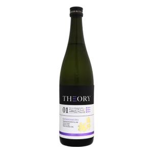 クール便配送| 片野桜 THEORY 01 純米吟醸 直汲みver 生酒 720ml かたのさくら セオリー 山野酒造