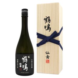 辰巳蒸留所 アルケミエ グリーン アブサン 8弾 58度 500ml : お酒の