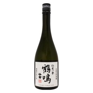 仙禽一聾 鶴鳴 720ml せんきんいっせい かくめい せんきん
