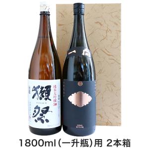 ギフト 1本箱 一升瓶サイズ 1000ml~1800ml : 大分の酒エトーシン