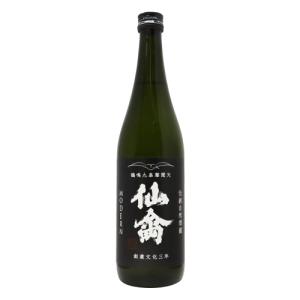 仙禽 せんきん UAくわがた + かぶとむし オーガニック・ナチュール X