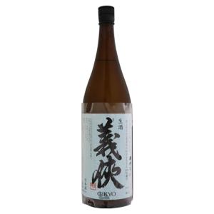 義侠 熟成酒 2002 40 720ml 木箱入り 2002年度醸造 ぎきょう 山忠本家