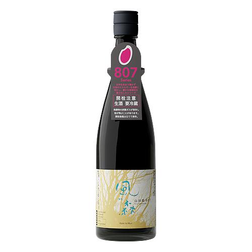 クール便配送｜ 風の森 山田錦 807 生酒 720ml かぜのもり 油長酒造 お中元ギフト