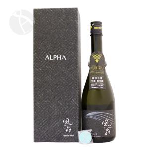 クール便配送| 風の森 ALPAH 2K この上なき華 笊籬採り 生酒 720ml 化粧箱入り ピンバッジ付き いかきとり 油長酒造