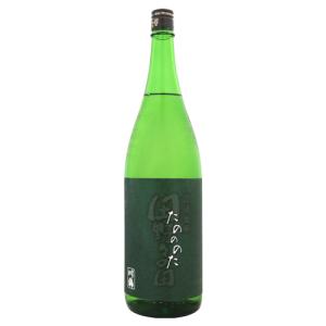 川鶴 たのののた 純米吟醸 1800ml かわつる 川鶴酒造
