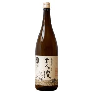 兼八 麦焼酎 1800ml 定価3190円とけいこうとなるも（麦）1800ml 定価