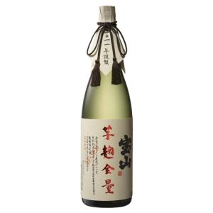 芋焼酎｜ Grand Cru 酒酒楽楽赤 720ml 化粧箱入り しゅしゅらくらく