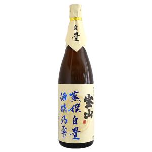 侍士の門 焼酎 旧酎 25度 1800ml 桐箱入り ギフト 芋焼酎 太久保酒造