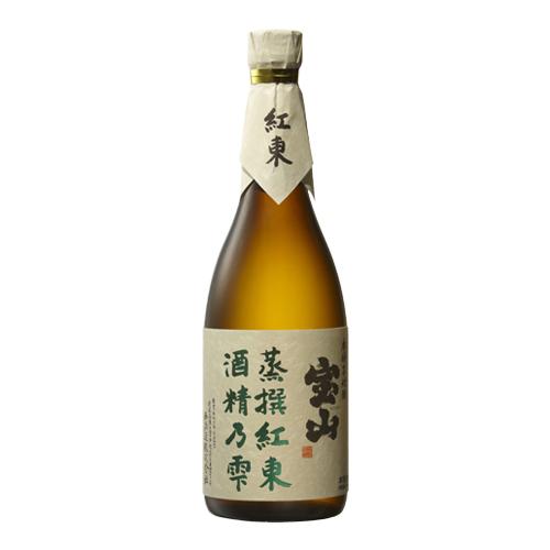 ≪芋焼酎≫ 宝山 蒸撰紅東 酒精乃雫 25度 720ml ほうざん じょうせんべにあづま