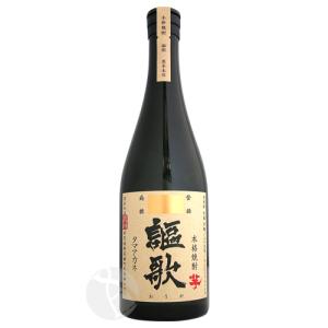 森伊蔵酒造 森伊蔵 25度 720ml 芋焼酎 ギフト プレゼント