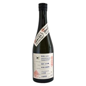 芋焼酎｜ 尾鈴山 山ねこ 1800ml おすずやま やまねこ 尾鈴山蒸留所 父