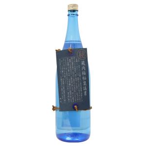 芋焼酎｜ 尾鈴山 山ねこ 銅釜蒸留 1800ml おすずやま 尾鈴山蒸留所 父