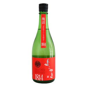 よこやま SILVER1814 純米吟醸 火入 720ml 重家酒造