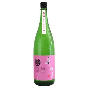 よこやまSILVER7 純米吟醸 火入 1800ml｜imanaka-sakeshop