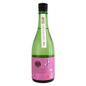 よこやまSILVER7 純米吟醸 火入 720ml 重家酒造