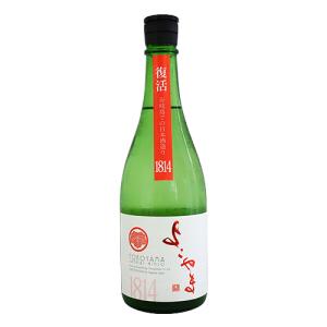 よこやま SILVER1814 純米吟醸 生酒 720ml｜imanaka-sakeshop