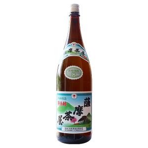 芋焼酎｜ 薩摩茶屋 25度 1800ml さつまちゃや 村尾酒造 お歳暮 爆買