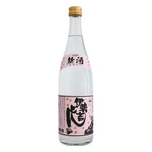 芋焼酎｜ 尾鈴山 山ねこ 自然発酵 700ml おすずやま お中元ギフト