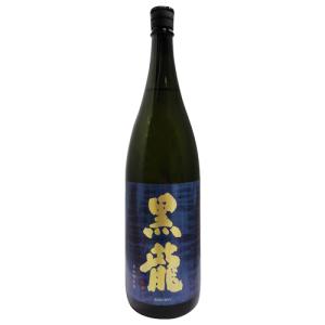 2026年2月】黒龍 しずく（黒龍／純米大吟醸酒）（容器：瓶）のおすすめ