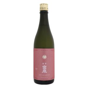 會津 宮泉 貴醸酒 720ml あいづみやいずみ きじょうしゅ 宮泉銘醸