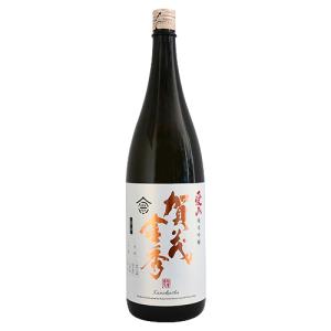 予約期間9/26〜10/9 出荷10/10〜| 賀茂金秀 純米吟醸 愛山 1800ml かもきんしゅう 金光酒造
