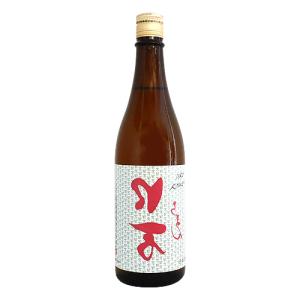予約期間10/21〜11/6 出荷11/7〜| 裏ロ万 純米吟醸 一回火入れ 720ml うらろまん 花泉酒造