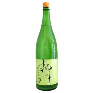 純青 兵庫夢錦 生もと純米吟醸 おりがらみ 生酒 1800ml じゅんせい お歳暮