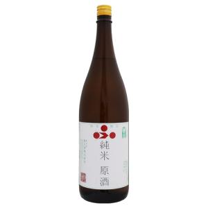 鍋島 【2025年3月】 純米吟醸 隠し酒 （裏鍋島） 720ml : 酒のとんだ