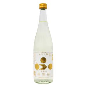 富久錦 純米吟醸 早春の播磨路 生酒 720ml ふくにしき そうしゅんのはりまじ