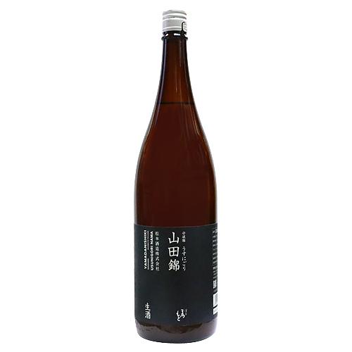 澤屋まつもと 守破離 山田錦 うすにごり 生酒 1800ml 松本酒造 お中元ギフト