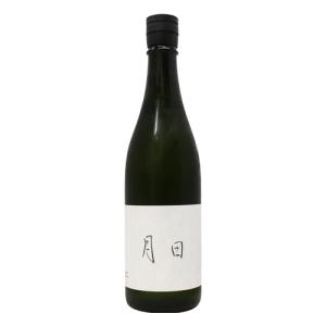 クール便配送| 日々醸造×宇宙兄弟 限定酒 月日 720ml つきひ 日々醸造 日日