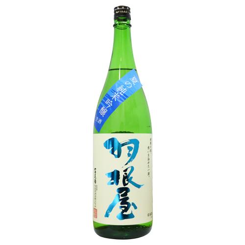 クール便配送｜ 羽根屋 夏の純米吟醸 生酒 1800ml はねや 富美菊酒造 お中元ギフト