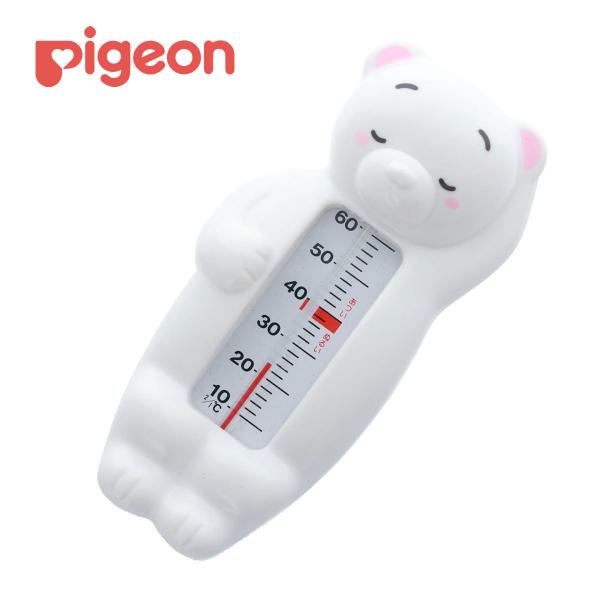 湯温計 ピジョン お風呂用温度計 白くま 赤ちゃん ベビー 沐浴 1038540 日本製 浮かべる ...