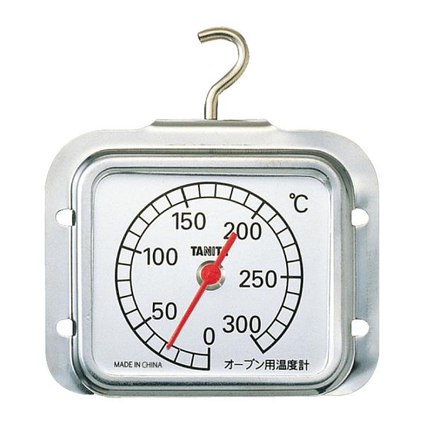 オーブン温度計 タニタ シンプル 高温 温度計 5493 送料無料