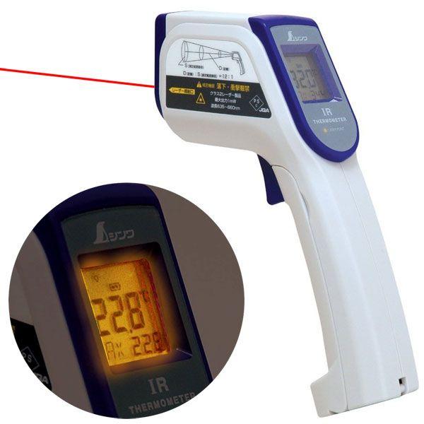 放射温度計 レーザーポイント 非接触温度計 73010 シンワ 送料無料