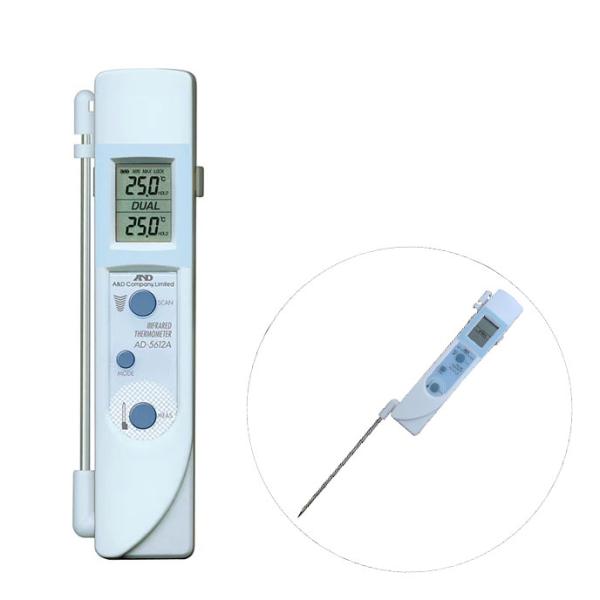 放射温度計 非接触温度計 2通り A＆D プローブ AD-5612A ブルー