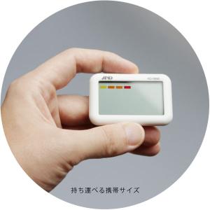 熱中症計 WBGT計 暑さ指数携帯型 デジタル...の詳細画像4