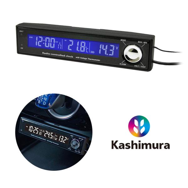 クロック・サーモ・ボルトメーター2 AK-214 カシムラ 電波時計 車内外温度 電圧計 送料無料