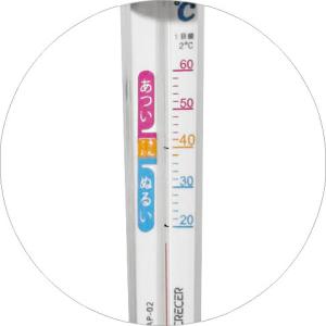 湯温計 AP-02 クレセル お風呂用 アナロ...の詳細画像3