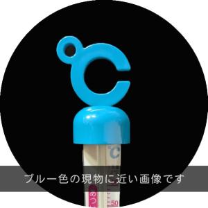 湯温計 AP-02 クレセル お風呂用 アナロ...の詳細画像4