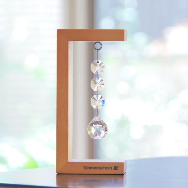 サンキャッチャー レインボーメーカー 木製 木枠  Sonnenschein スタンド式 太陽 AS...