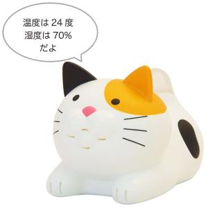 きてぃお！ ヨドバシ.com - セイワ SEIWA KT558 [サンリオキャラクターズ